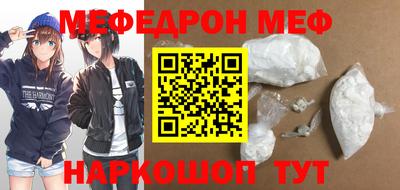 ПСИЛОЦИБИНОВЫЕ ГРИБЫ Гатчина