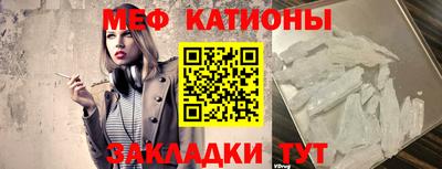 ПСИЛОЦИБИНОВЫЕ ГРИБЫ Гатчина