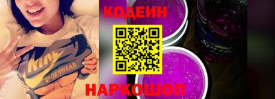 первитин Гагарин