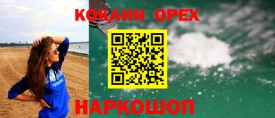 первитин Гагарин