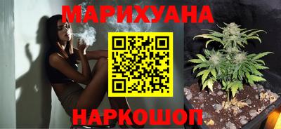 мескалин Гай