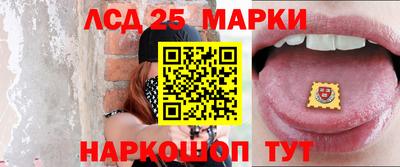 ПСИЛОЦИБИНОВЫЕ ГРИБЫ Гатчина