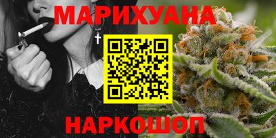 первитин Гагарин