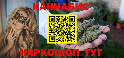 мескалин Гай