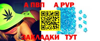ПСИЛОЦИБИНОВЫЕ ГРИБЫ Гатчина