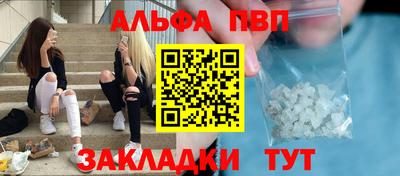 ПСИЛОЦИБИНОВЫЕ ГРИБЫ Гатчина