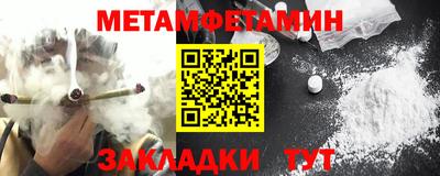 ПСИЛОЦИБИНОВЫЕ ГРИБЫ Гатчина