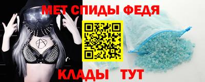 мескалин Гай