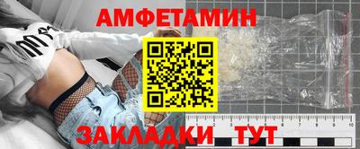 ПСИЛОЦИБИНОВЫЕ ГРИБЫ Гатчина