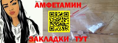 ПСИЛОЦИБИНОВЫЕ ГРИБЫ Гатчина