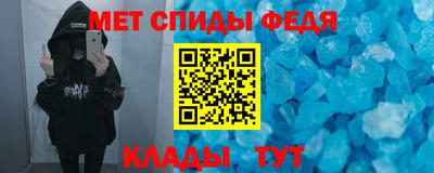 ПСИЛОЦИБИНОВЫЕ ГРИБЫ Гатчина
