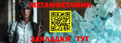 мескалин Гай