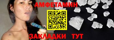 мескалин Гай