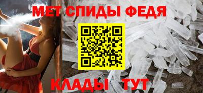ПСИЛОЦИБИНОВЫЕ ГРИБЫ Гатчина