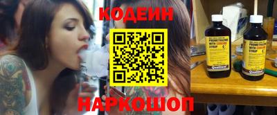 первитин Гагарин