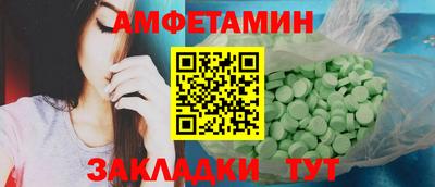 ПСИЛОЦИБИНОВЫЕ ГРИБЫ Гатчина