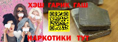 мескалин Гай