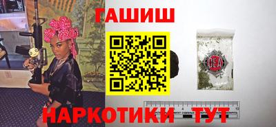 ПСИЛОЦИБИНОВЫЕ ГРИБЫ Гатчина