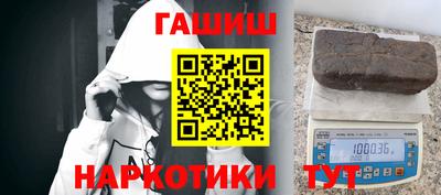 ПСИЛОЦИБИНОВЫЕ ГРИБЫ Гатчина