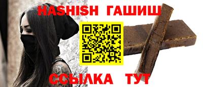 ПСИЛОЦИБИНОВЫЕ ГРИБЫ Гатчина