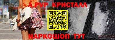 мескалин Гай