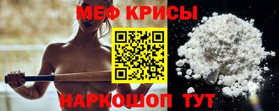 ПСИЛОЦИБИНОВЫЕ ГРИБЫ Гатчина